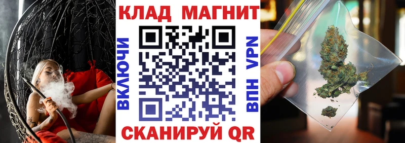 Магазины продажи наркотиков Коряжма ГАШИШ  APVP  Меф мяу мяу 
