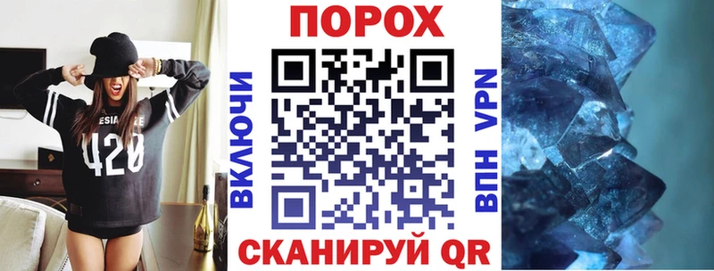 АМФЕТАМИН 97% как найти наркотики блэк спрут зеркало Коряжма