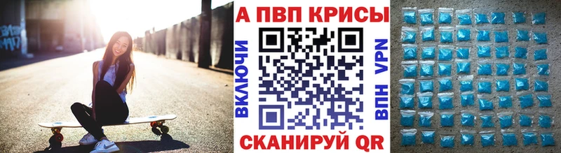 мега как войти Коряжма A PVP СК