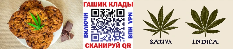 Еда ТГК марихуана  Коряжма 