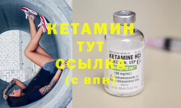 бутик Алзамай