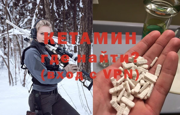 бутик Алзамай