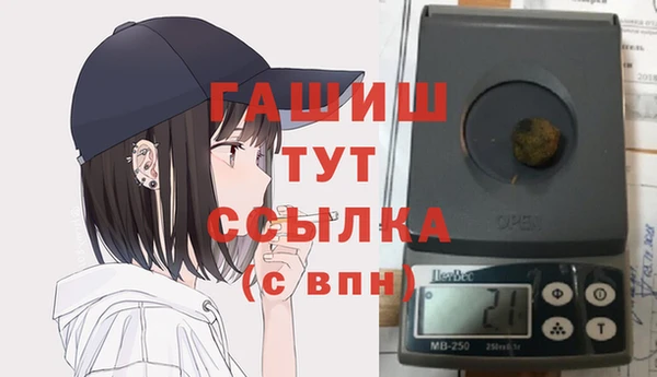 бутик Алзамай