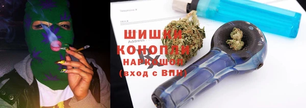 MESCALINE Алексеевка