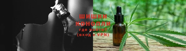 MESCALINE Алексеевка