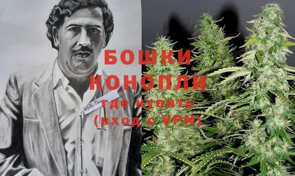 MESCALINE Алексеевка