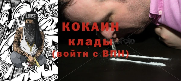 MESCALINE Алексеевка