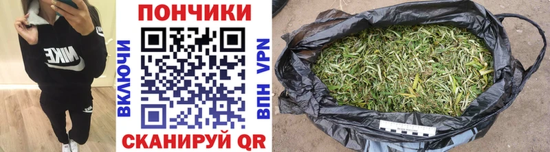 Канабис AK-47  Коряжма 
